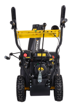 Снегоуборщик бензиновый Huter SGC 4800E