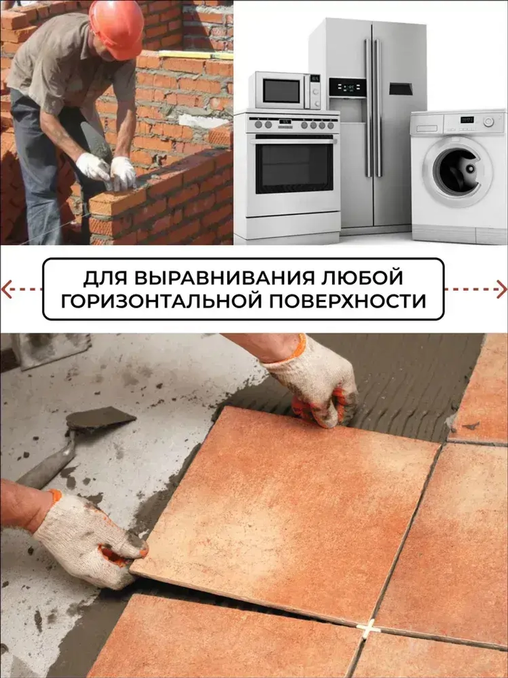 Уровень пузырьковый, строительный, круглый. Уровень mini синий.