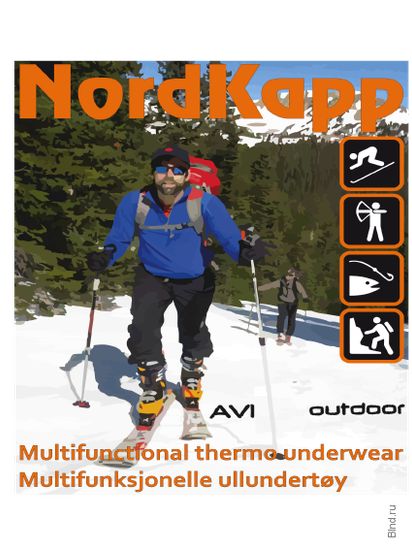 Комплект термобелья NordKapp 565 (black)