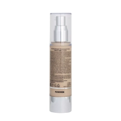 Крем тональный увлажняющий, тон 12 / Perfect Skin Nude 50 мл