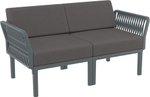 Комплект пластиковой мебели Siesta Contract Portofino Lounge, темно-серый, темно-серый
