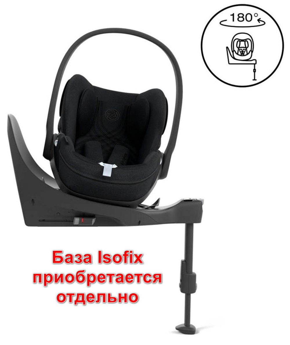 Коляска Cybex Coya Matt Black Frame Cloud T i-Size Sepia Black Plus Leaf Green с дождевиком