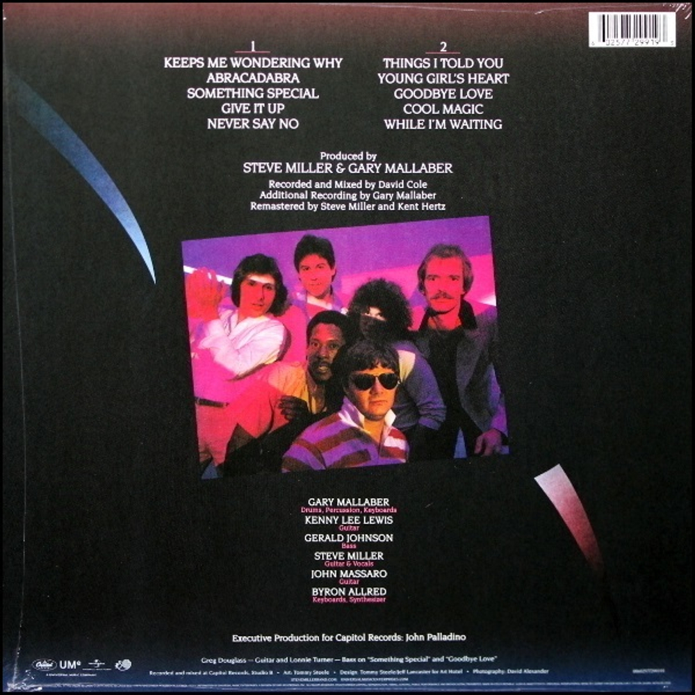Steve Miller Band / Abracadabra (LP)