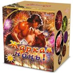 Батарея салютов Жаркая ночь   1,2"/27 залпов