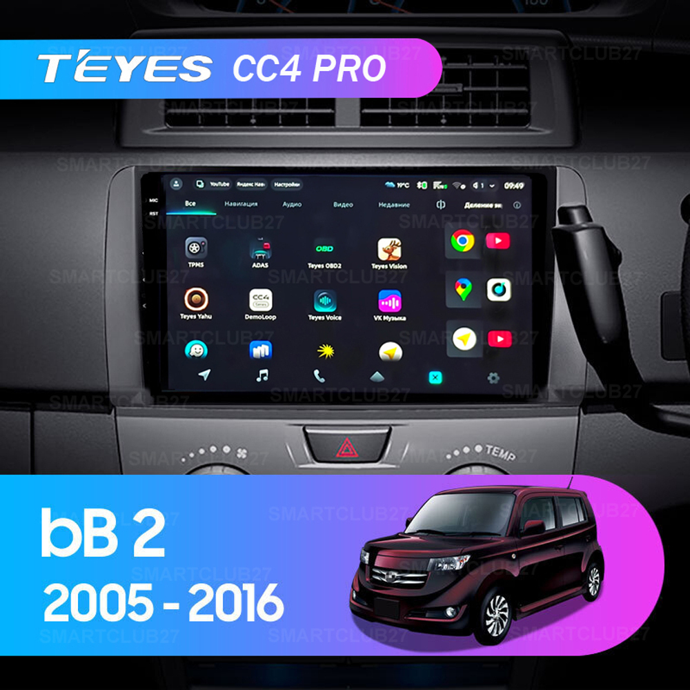 Teyes CC4 Pro 10.2" для Toyota bB 2005-2016