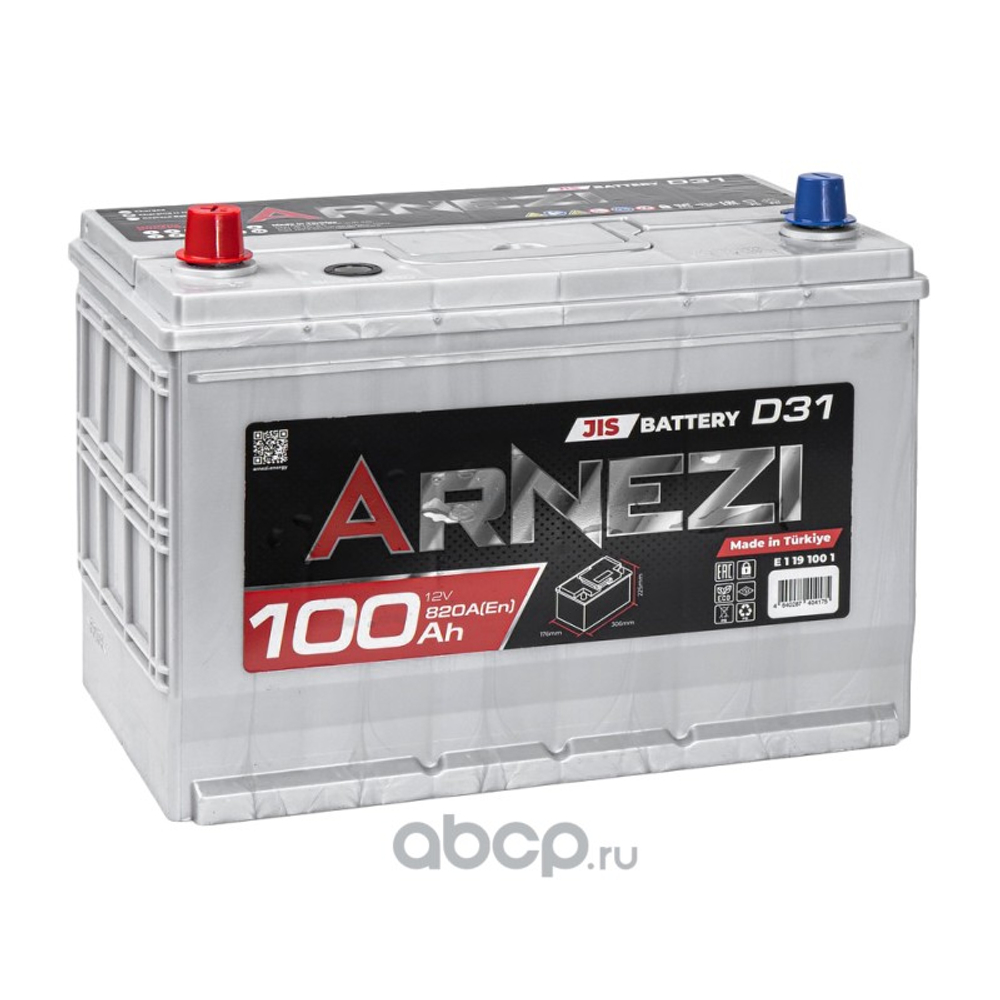 Аккумулятор ARNEZI JIS SMF 100 А/ч прямой L(+) 306x176x225 D31 EN 820 А