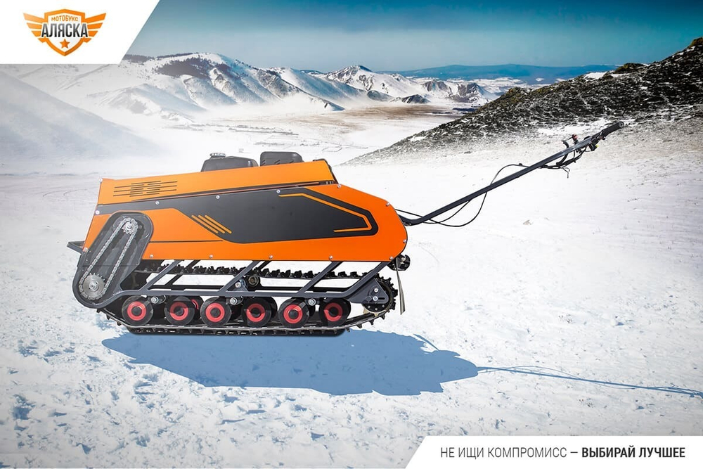 Мотобуксировщик ПЕЛЕЦ "Аляска"