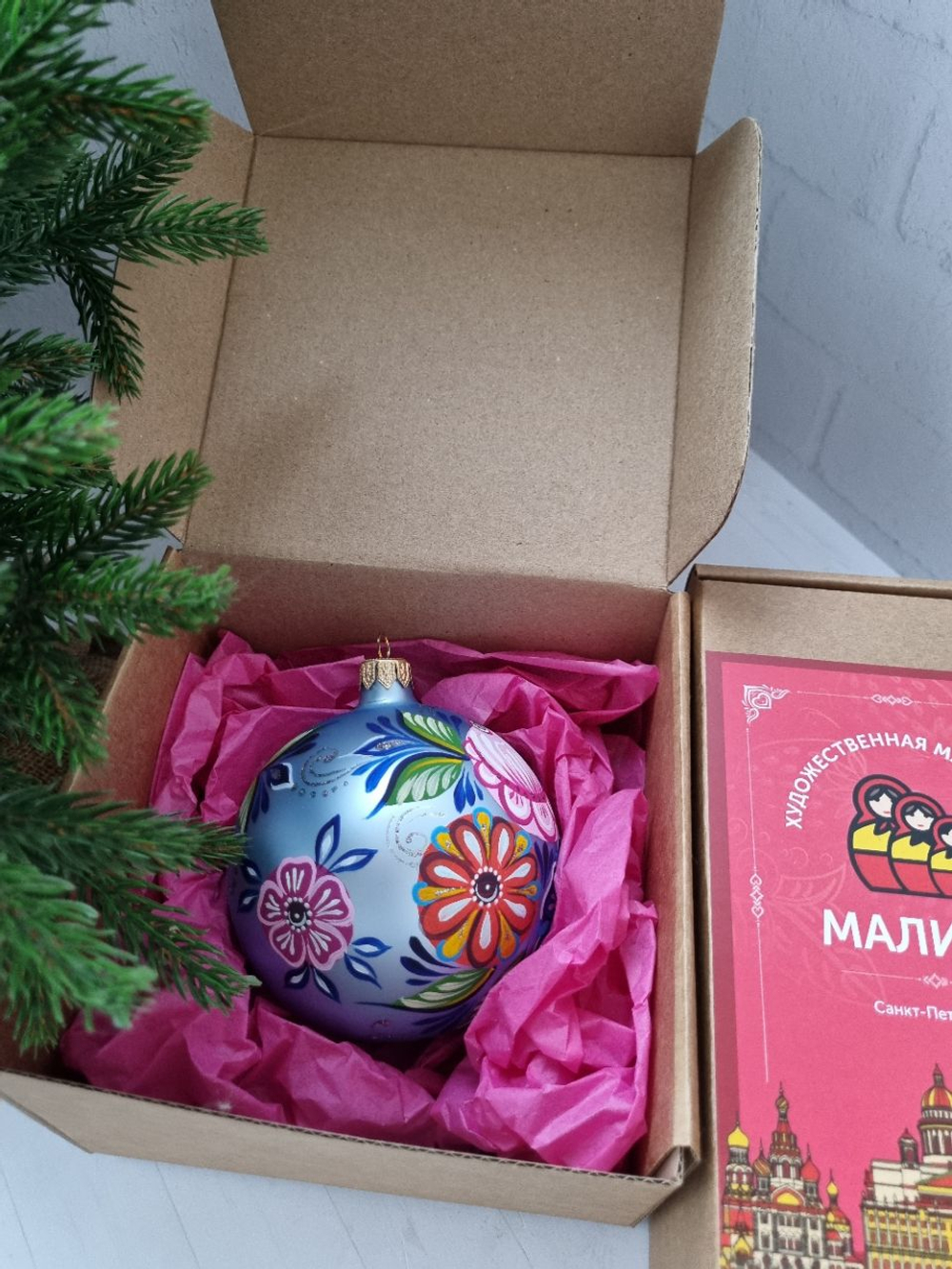 Шар стеклянный "Городецкая роспись, цветы" ручная работа