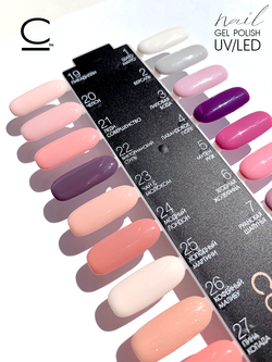 Cosmolac Гель-лак/Gel polish №24 Модный Лондон 7,5 мл