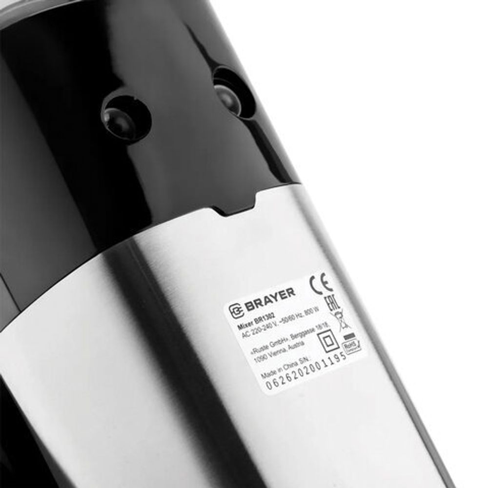 Миксер BRAYER BR1302, 800 Вт, 5 скоростей, 2 венчика, 2 крюка для теста, черный/серебро