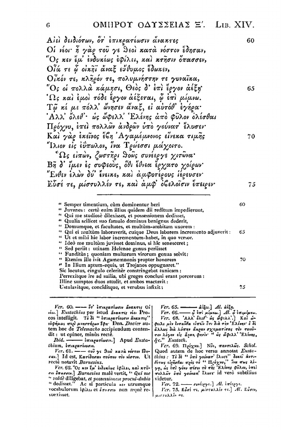Odyssea, graece et latin. Vol. 2 | Homer