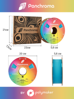 Пластик Polymaker Panchroma Luminous PLA 1,75mm, 1kg Blue