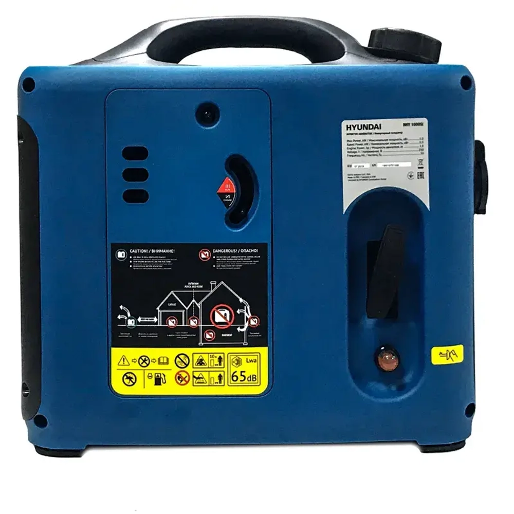 Hyundai HHY 1000Si бензиновый генератор