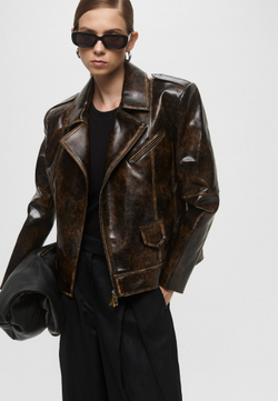 Куртка  женская PATRIZIA PEPE