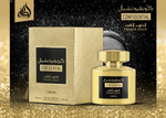Lattafa Confidential Private Gold  парфюм
