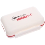 Таблетница - органайзер 6 ячеек «КРЕПКОГО ЗДОРОВЬЯ!», 10*7*3,5см (пакет с подвесом)