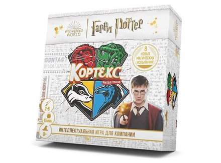 Настольная игра "Кортекс. Гарри Поттер"