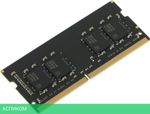 Оперативная память AMD SO-DIMM DDR IV 16Gb PC-25600 3200MHz (R9416G3206S2S-U)