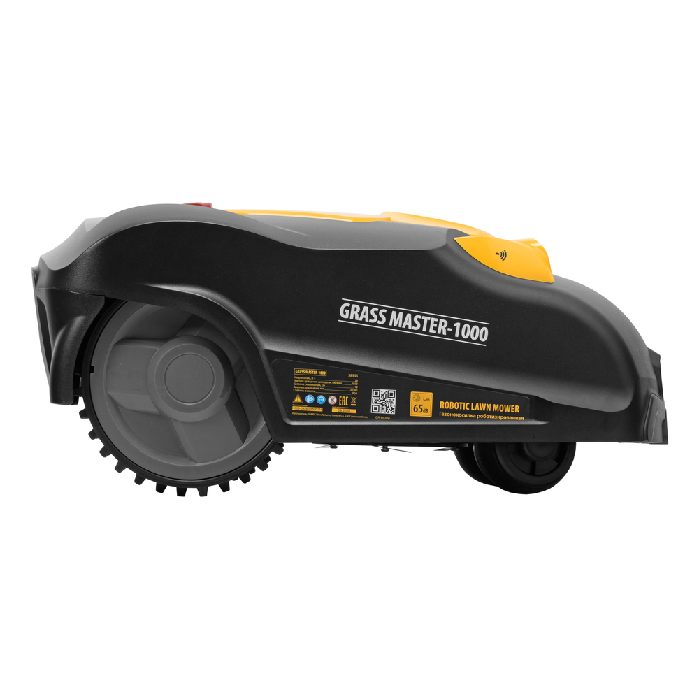 Робот-газонокосилка Grass Master 1000, ультразвуковой датчик, 3 Ач, LCD дисплей, Wi-Fi // Denzel