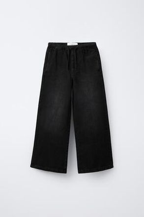 Джинсы ZARA