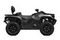 Квадроцикл BRP Can-Am Outlander Max XT 700 (2024) (ПСМ)