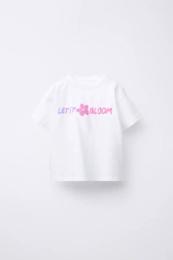 ZARA ФУТБОЛКА С РЕЛЬЕФНОЙ НАДПИСЬЮ, БЕЛЫЙ