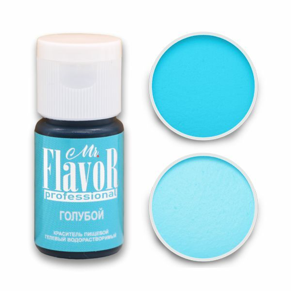 Краситель Mr.Flavor гелевый Голубой Professional 13гр