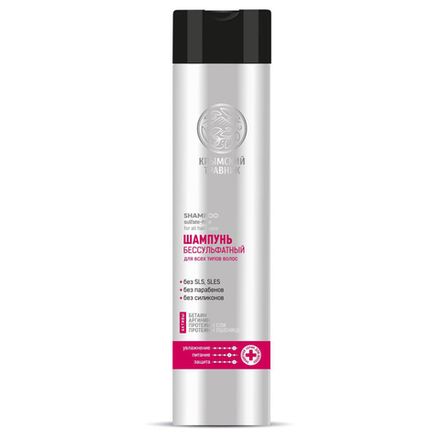 Шампунь "Бессульфатный" для всех типов волос
