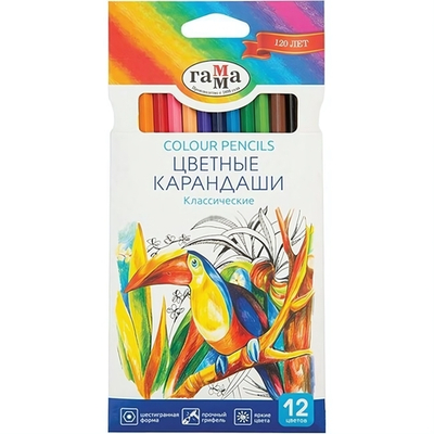 Карандаши 12цв. "Классические" (Гамма)