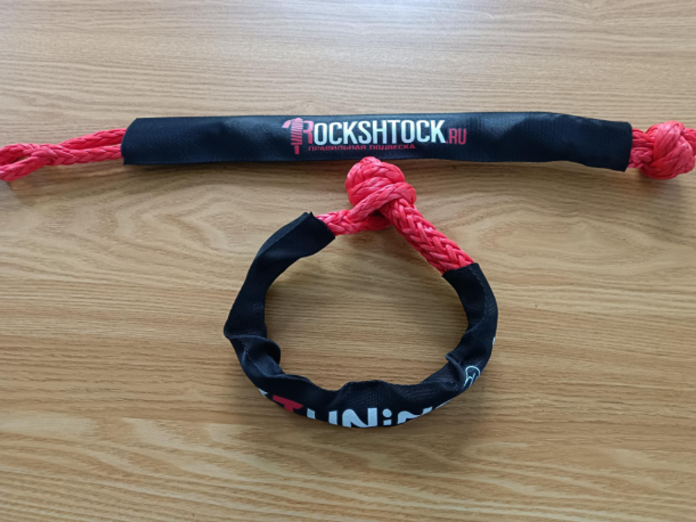 Софт-шакл TankTuning 13 тонн, красный