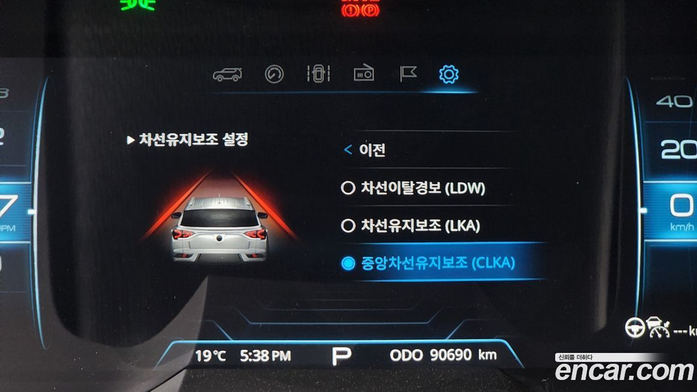 KG Mobility (Ssangyong) Beautiful Korando Дизель 1.6 4WD C5 (07.2020)