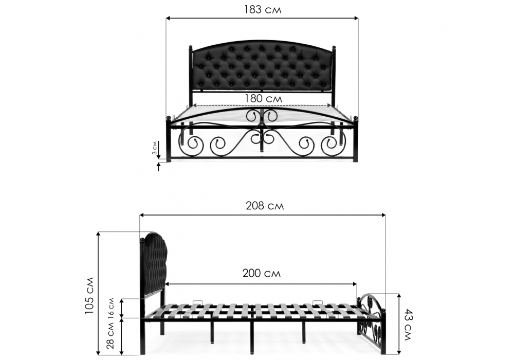 Двуспальная кровать Борнео 180х200 черная