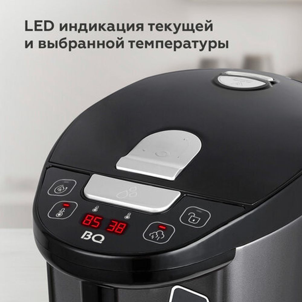 Термопот на 5 литров, 1 режим подачи воды BQ (БИ-КЬЮ) TP432, 1600 Вт, 10 температурных режимов, пластик, 86199280