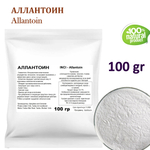 Аллантоин / Allantoin