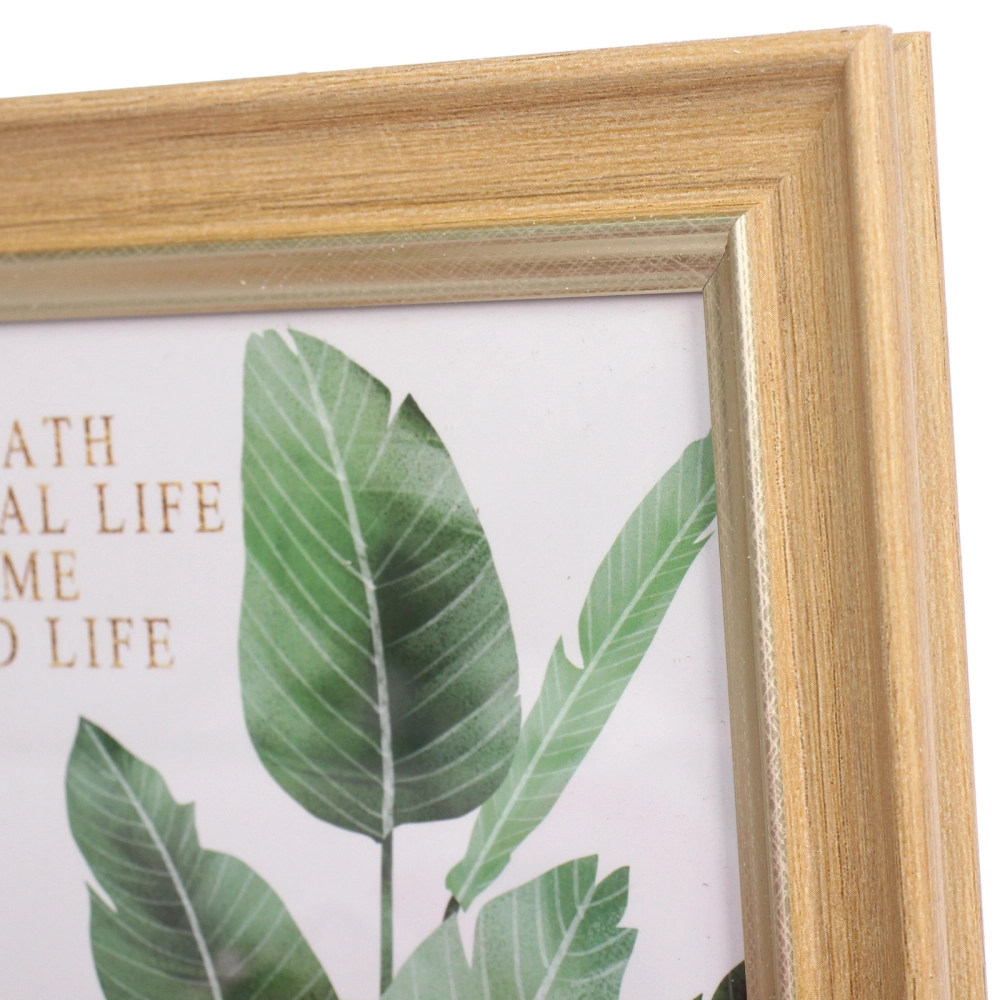 Фоторамка 15*20см «Монреаль» бежевый, пластик