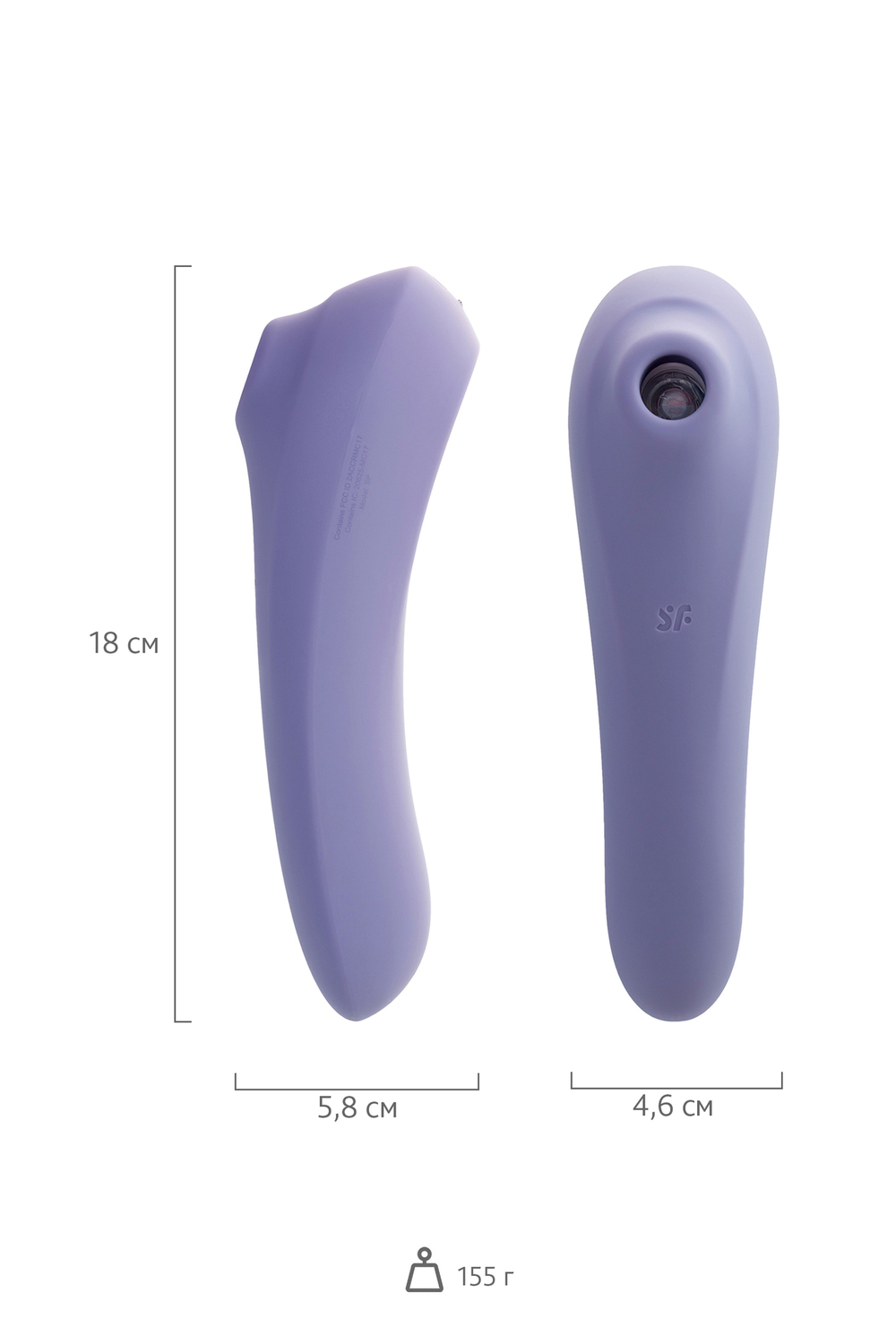 Вакуум-волновой бесконтактный стимулятор клитора Satisfyer Dual Pleasure, силикон, лиловый, 17,9 см.