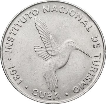 10 сентаво 1981 Куба (номинал с цифрой 10)