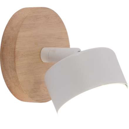 Светильник настенно-потолочный спот Rivoli Vivian 7078-701 1хGX53 15 Вт поворотный