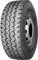 Kapsen HS268 11.00R20 152/149K PR18 TT (Универсальные)