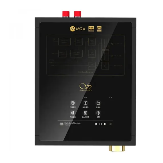 Shanling EA5 Plus