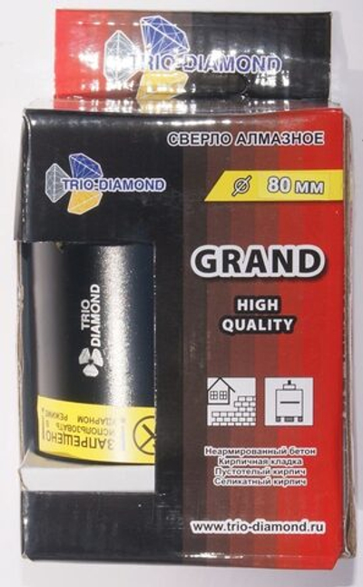 Коронка алмазная по бетону 80 мм GC788