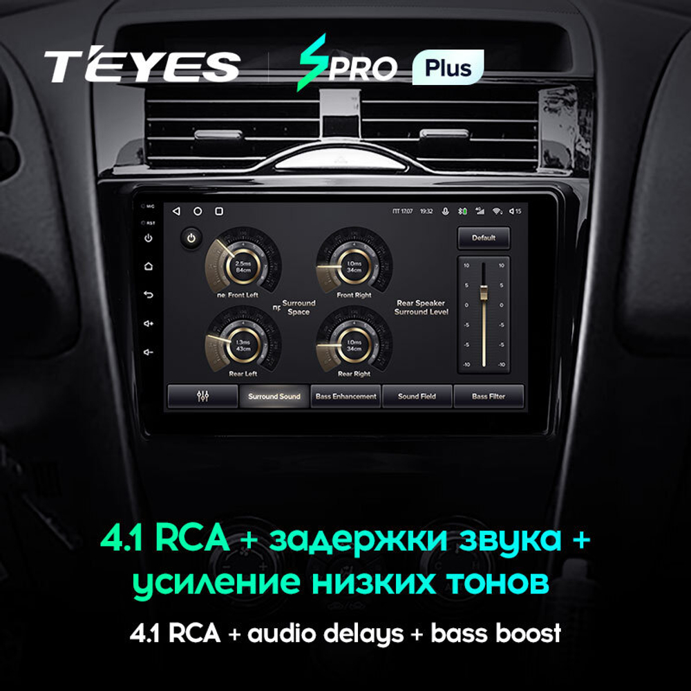 Teyes SPRO Plus 9" для Mazda RX-8 SE 2009-2011