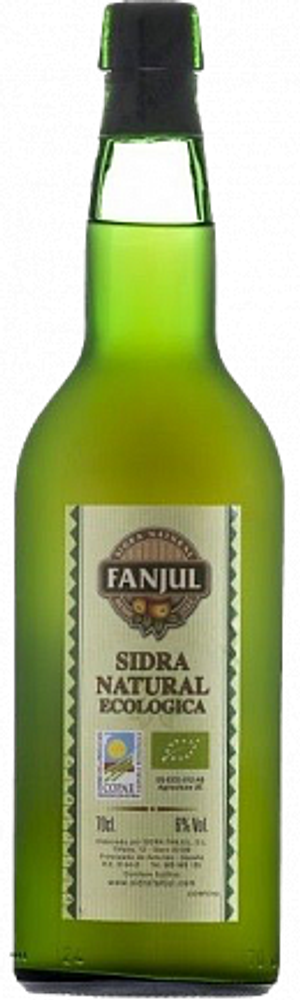 Сидр Натурал Фанжуль Эколоджика / Sidra Natural Fanjul Ecologica 0.7 - стекло