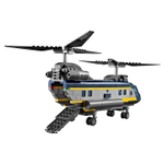 LEGO City: Вертолет исследователей моря 60093 — Explorers Deep Sea Helicopter — Лего Сити Город
