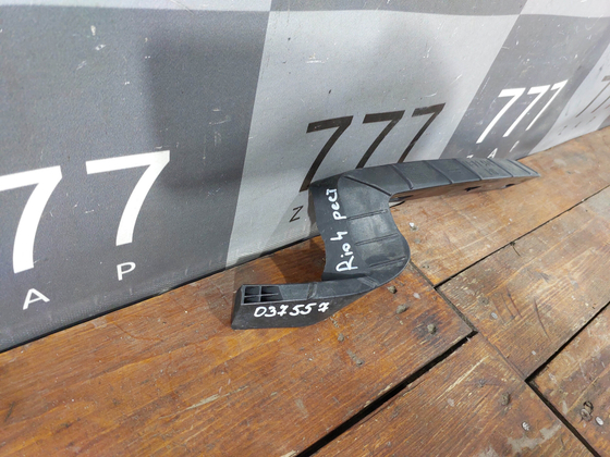 Кронштейн бампера правый Kia Rio 4 X-Line 20-нв Б/У Оригинал 865B4H0900