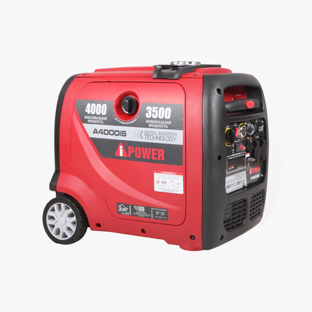 Инверторный бензиновый генератор A-iPower A4000IS с электростартером, 3.5 кВт, 230В