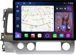 Магнитола для Honda Civic 8 4d 2005-2012 (левый руль, рамка 10) - FarCar BX877 монитор 13" 2K QLED на Android 13, Быстрая, CarPlay, 4G SIM-слот