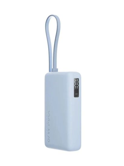 Внешний аккумулятор Xiaomi Mi Power Bank With Cable USB-C 20000mAh 67W (PB2067)