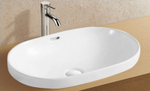 Раковина WeltWasser Deilbach 4028 59 10000004589 Белый глянец