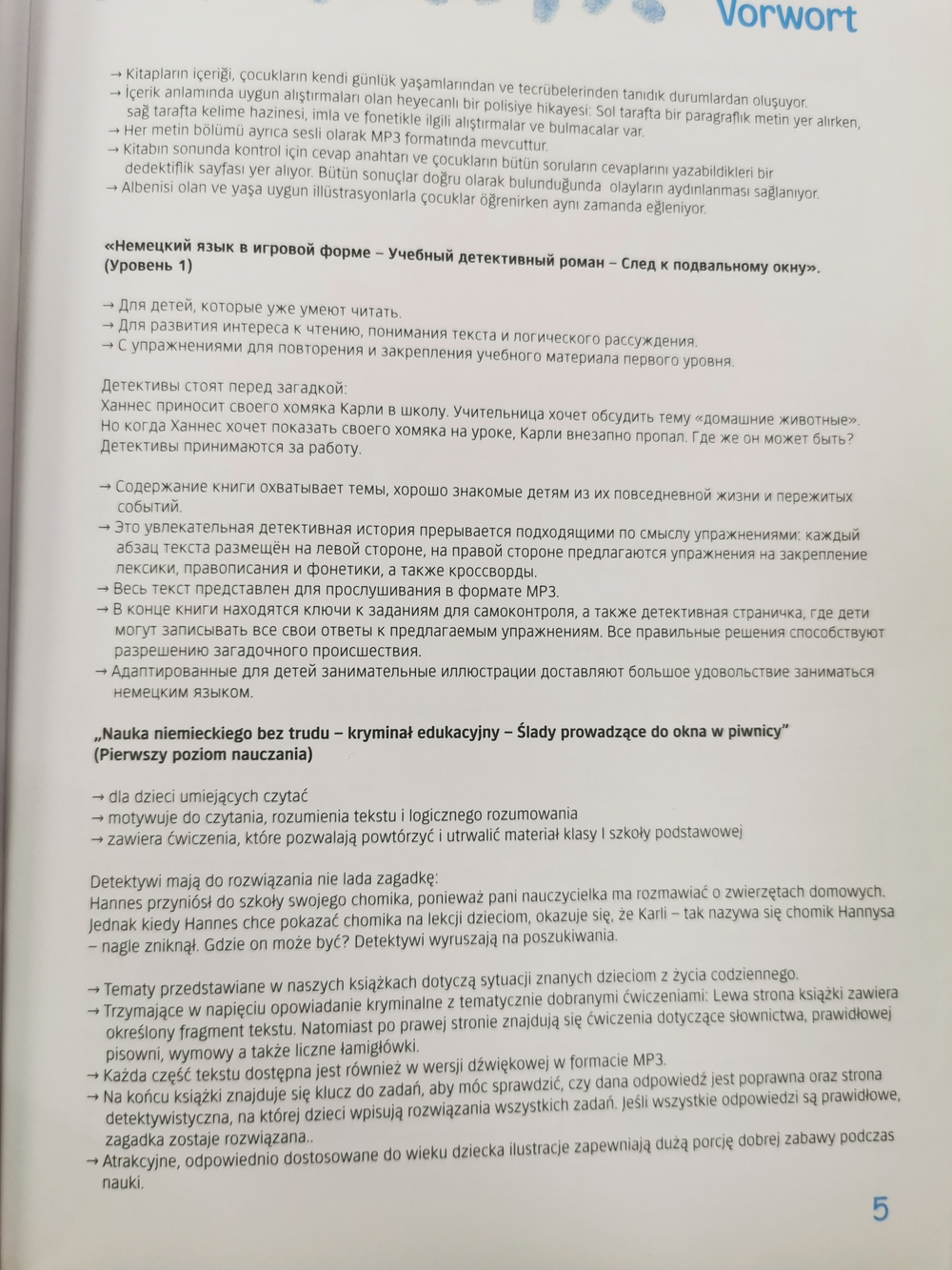Spielerisch Deutsch lernen – Lernkrimi – Die Spur zum Kellerfenster - Buch mit MP3-Download - (Deutsch als Zweitsprache / Fremdsprache)